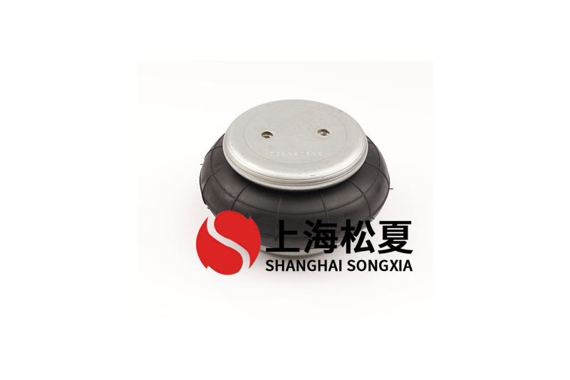 糾偏氣囊設備減震降噪