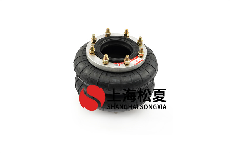 網(wǎng)帶調(diào)偏設備安裝橡膠空氣彈簧減振器290265H-2