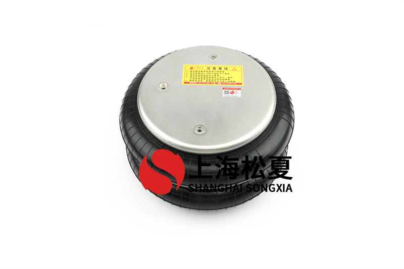 FS 330-11 CI橡膠氣囊減震彈簧是一種怎樣的扭簧？
