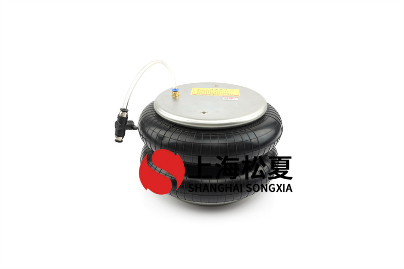 糾偏氣囊減震器提升設(shè)備穩(wěn)定性